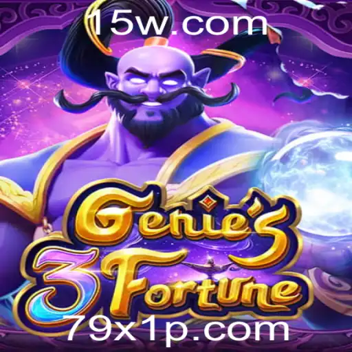 Desvendando Genie3Fortune: O Jogo do Momento